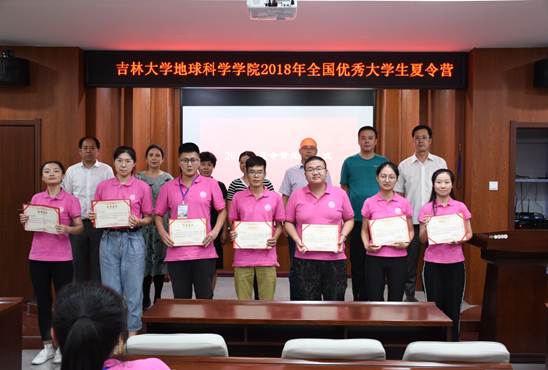 说明: //oa.grandlisboafun.com/defaultroot/upload/html/20180824191135734014.jpg
