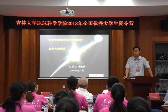 说明: //oa.grandlisboafun.com/defaultroot/upload/html/20180824191134609001.jpg